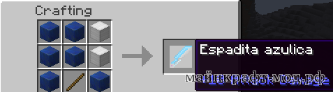 Крафт меча в майнкрафт